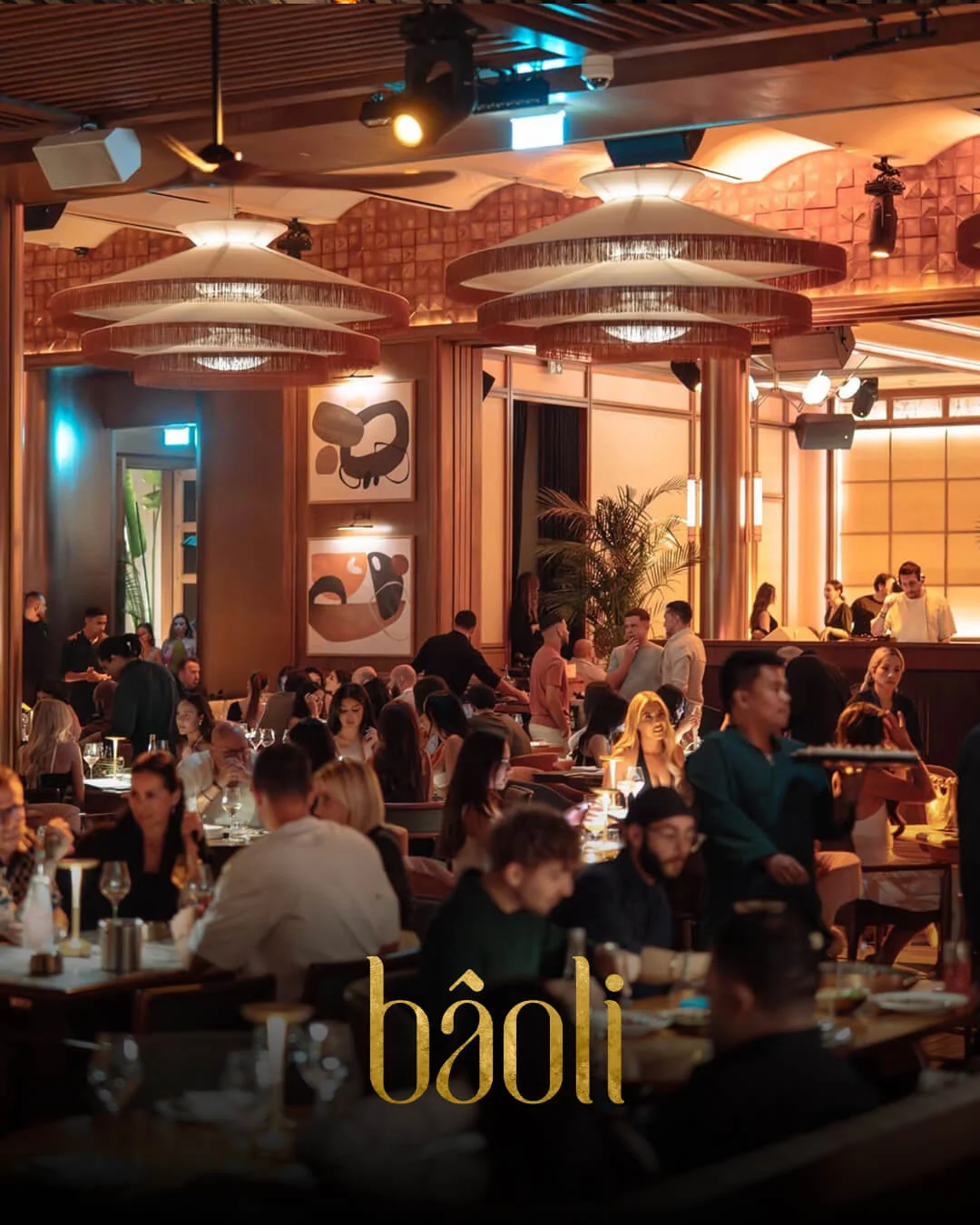 Baoli Circle